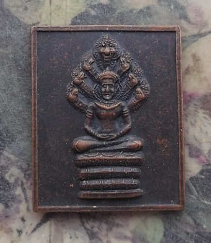 วัดใจเริ่ม 10 บาท กับ เหรียญพระพุทธ ปี๒๕๓๙.…AR692