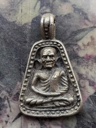 วัดใจเริ่ม 10 บาท กับ  เหรียญหลวงพ่อเงิน …AR701