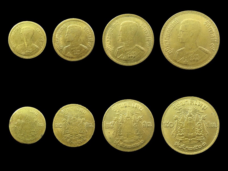 เหรียญในหลวง 5 ,10 , 25 , 50 สตางค์ หลังตราแผ่นดิน ปี พ.ศ.2500 รวม 4 เหรียญ