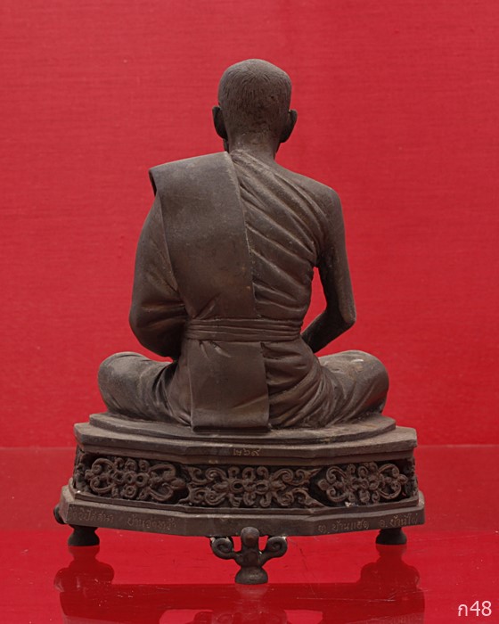 พระบูชาหลวงปู่จันทร์ดี เกสาโว วัดป่าหินเกิ้งวิปัสสนา จ.ขอนแก่น ใต้ฐานฝังจีวรและเส้นเกศา