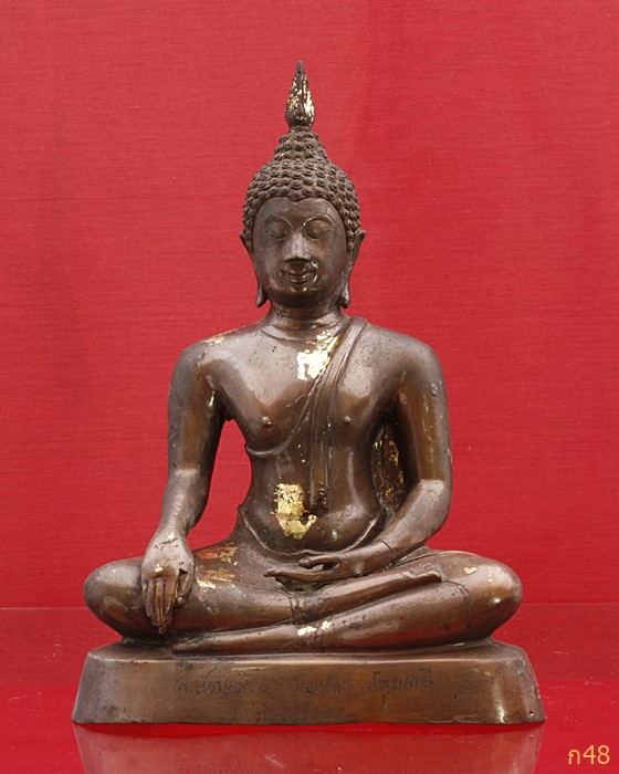 พระบูชาพระพุทธหลวงพ่อลมูล หน้าตัก 9 นิ้ว ปี 2530