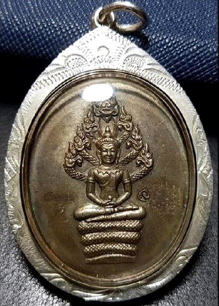 พระนาคปรกเนื้อทองแดง เบอร์ 5116 หลวงพ่อสาครเลี่ยมเงินพร้อมใช้ กล่องเดิม ห่วงเดิม 