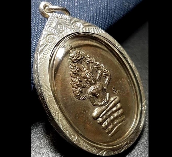 พระนาคปรกเนื้อทองแดง เบอร์ 5116 หลวงพ่อสาครเลี่ยมเงินพร้อมใช้ กล่องเดิม ห่วงเดิม 