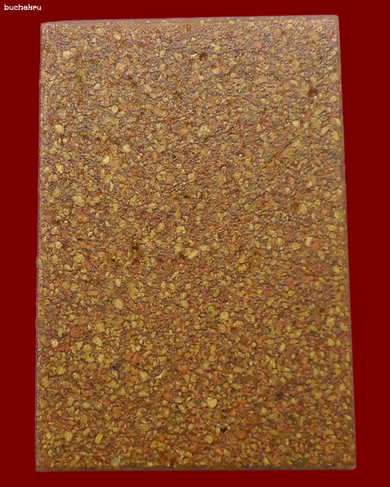  หลวงพ่อโสธร ภปร. พิมพ์ใหญ่ แบบมีซุ้ม รุ่นสร้างพระอุโบสถ เนื้อกระเบื้องหลังคาโบสถ์ (หลังเก่า)