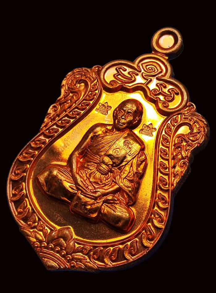 พระเหรียญเสมา 7 รอบหลวงพ่อสิน วัดละหารใหญ่ เนื้อทองแดงตอกโค๊ดศาลา 5 โค๊ต + เลข 9 กรรมการ หมายเลข3318