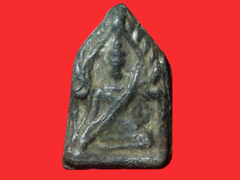 ขุนผนสะพายดาบ เนื้อชิน