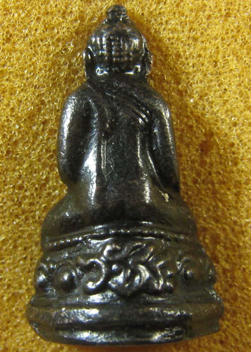 พระกริ่ง รุ่นแรก หลวงพ่อหวล วัดนิคมวชิราราม เพชรบุรี ปี2513 สภาพสวย