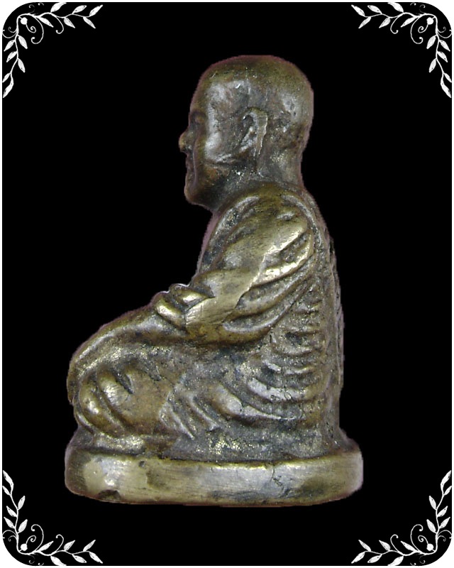 รูปหล่อรุ่นแรกหลวงพ่อเปรื่อง 