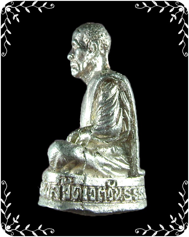 รูปหล่อหลวงพ่อผล วัดเชิงหวาย เนื้อเงิน  