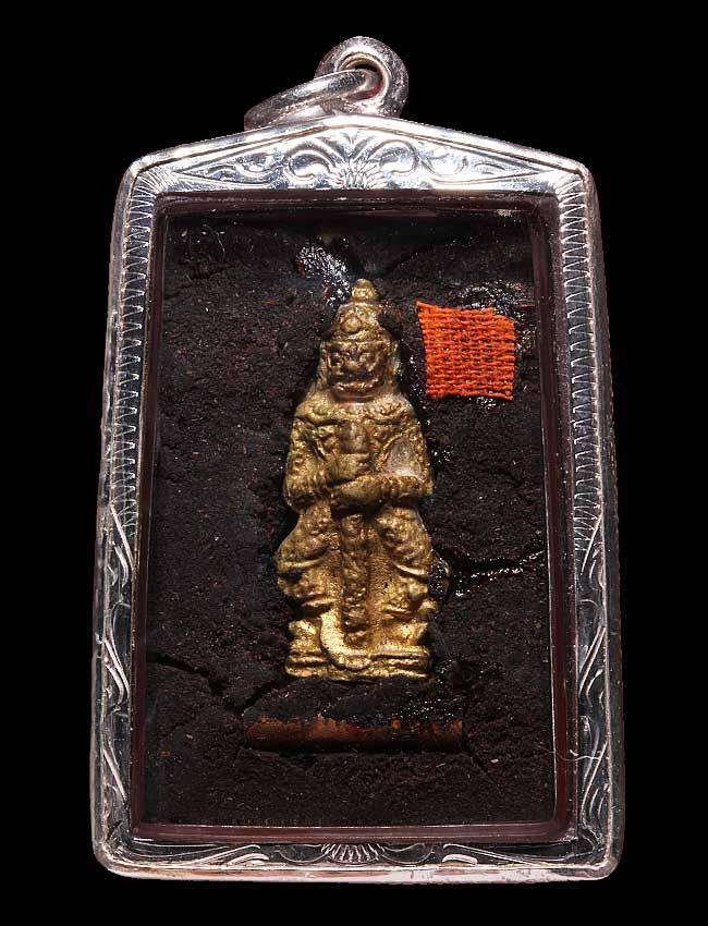 ล็อกเก๊ตหลวงปู่เจือ รุ่นสร้างบารมี ปี2551 วัดกลางบางแก้ว จ.นครปฐม  