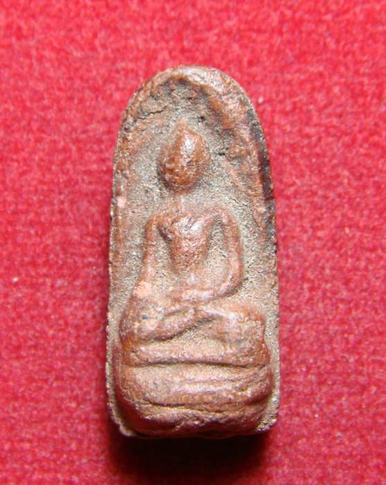 พระรอดหลวงพ่ออุ้น วัดตาลกง เนื้อชานหมาก