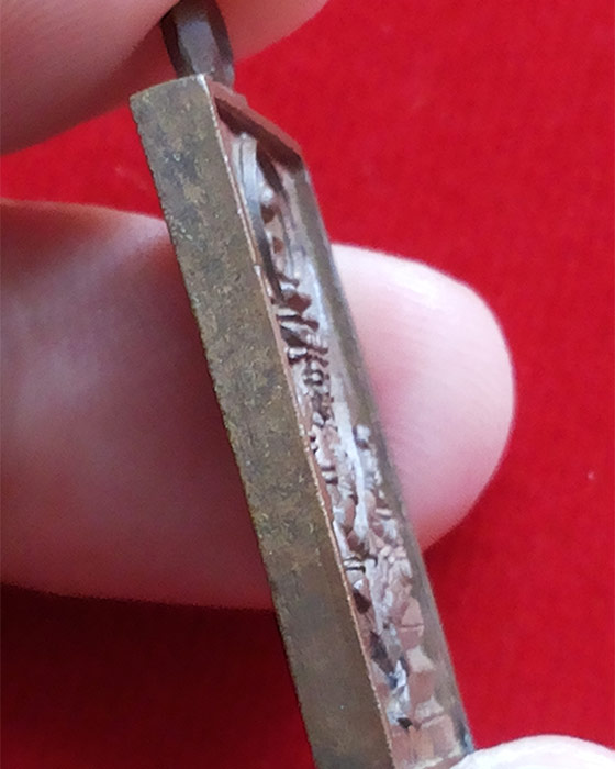 เหรียญหล่อพระพรหม ปี22 โลหะผสม หลวงปู่ดู่ วัดสะแก (ไม่มีโค๊ต)**สวยมาก หายากครับ