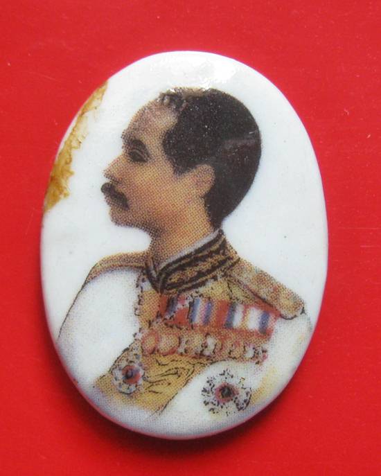 ล็อกเก็ตพระมหาปิยะราช หลังแผ่นเงิน หลวงพ่อเกษม เขมโก อธิฐานจิต ปี 35 กล่องเดิมคะ