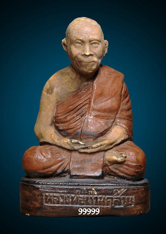 พระบูชาพ่อท่านคล้าย วัดสวนขันธ์ จ.นครศรีฯ 