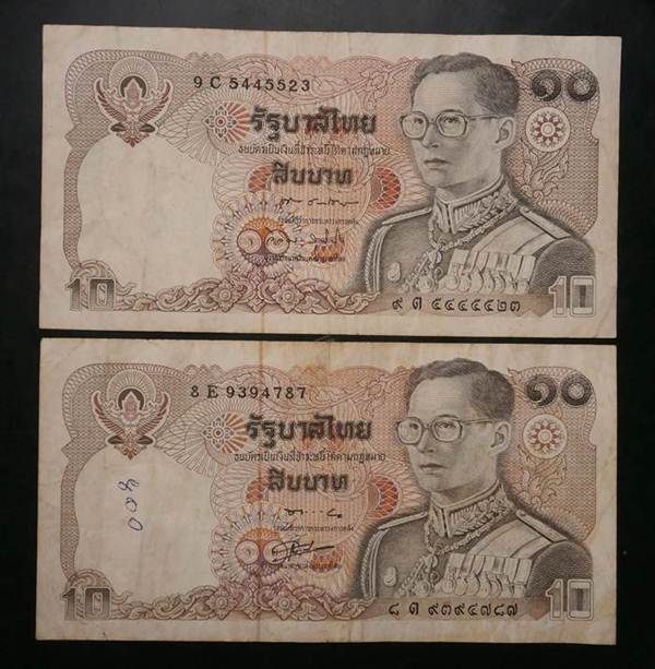 	ธนบัตร 10 บาทหลังพระบรมรูปทรงม้า 2ใบ สภาพผ่านการใช้มาบ้าง สภาพสวย