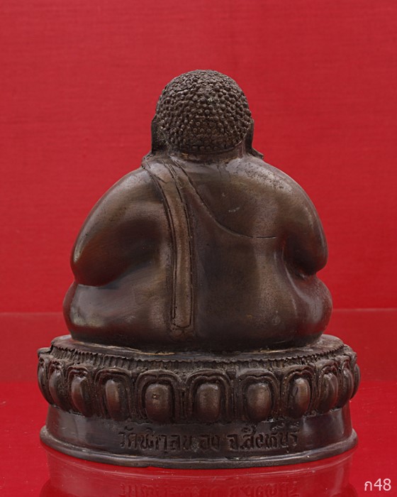 พระบูชาสังกัจจายณ์ หลวงพ่อแพ วัดพิกุลทอง จ.สิงห์บุรี องค์ที่ 1