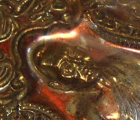 เหรียญเสมา 6 รอบ หลวงพ่อสาคร เนื้อชนวนห่วงตัน 