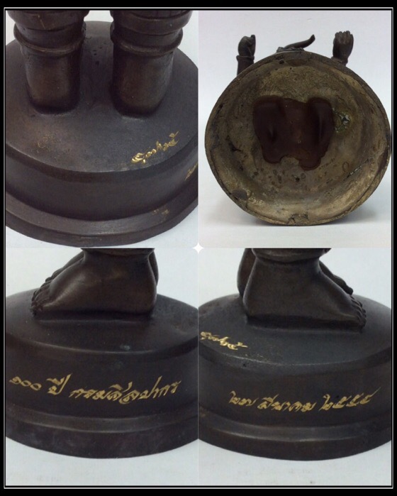 พระพิฆเนศ ปางยืนประทานพร รุ่น 100 ปี กรมศิลปากร ขนาดบูชา สูง 10.5 นิ้ว เนื้อโลหะผสม No.4765