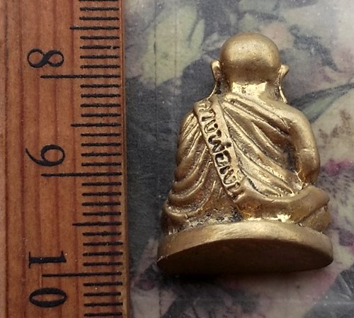 วัดใจเริ่ม 10 บาท กับ รูปหล่อหลวงพ่อเงิน  …AR765