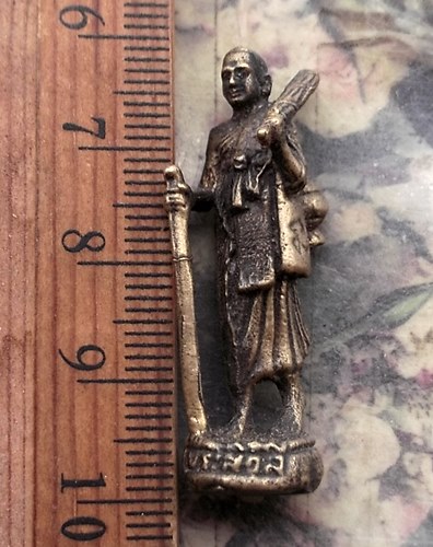 วัดใจเริ่ม 10 บาท กับ รูปหล่อพระสิวลี  …AR766