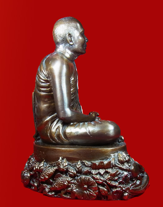 พระรูปเหมือนหล่อบูชา ฐานปูปลา ขนาด 5 นิ้ว หลวงพ่อสาคร วัดหนองกรับ จ.ระยอง