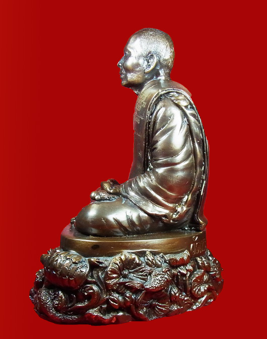 พระรูปเหมือนหล่อบูชา ฐานปูปลา ขนาด 5 นิ้ว หลวงพ่อสาคร วัดหนองกรับ จ.ระยอง