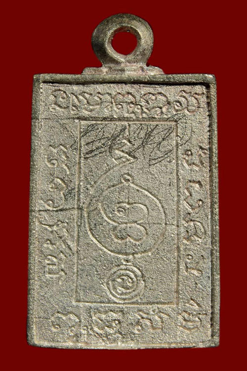 เหรียญพระพุทธเจ้าเหนือพรหม เนื้อเงิน