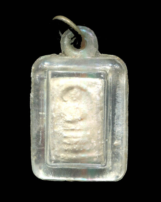 ถูกสุด สะดุดใจ...พระสมเด็จคะแนนจิ๋ว วัดประสาทบุญญาวาส กทม. ปี 2506 เนื้อผง สวยเดิม เลี่ยมเก่า