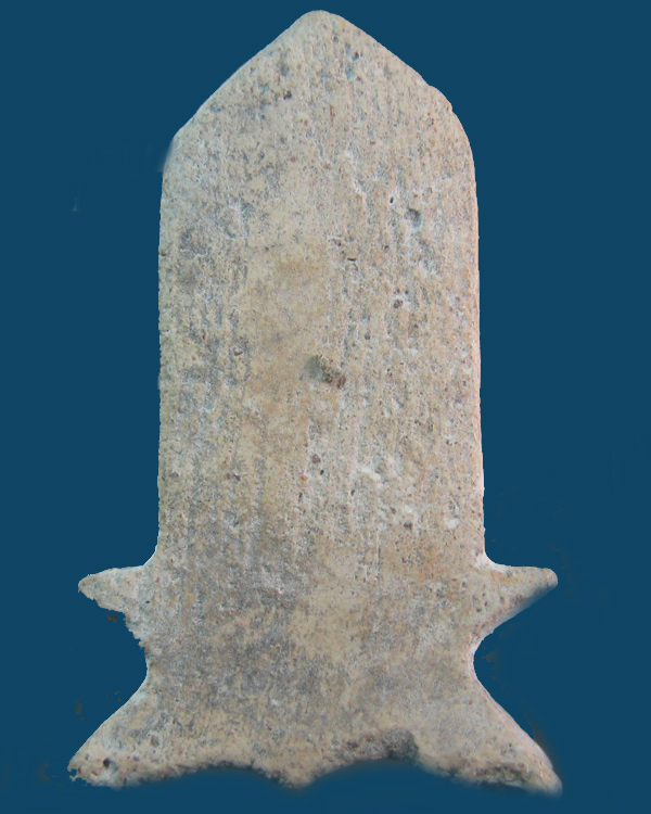 พระยอดขุนพลพะเยาว์ พิมพ์หอกฉัตร พิมพ์เล็ก