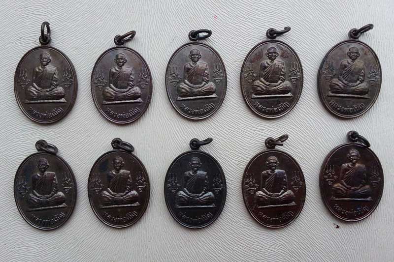 เหรียญเสาร์ห้า หลวงพ่อเชิญ วัดโคกทอง หลังยันต์เกราะเพชร ปี 2536 จ.อยุธยา (จำนวน 10เหรียญ) 