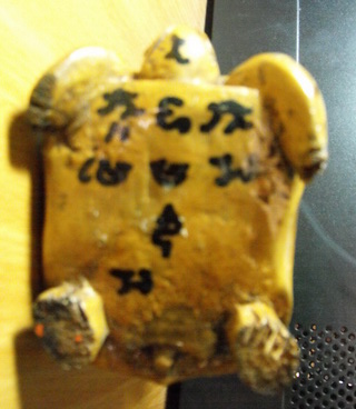 พระบูชาหลวงพ่อหลิว วัดไร่แตงทอง