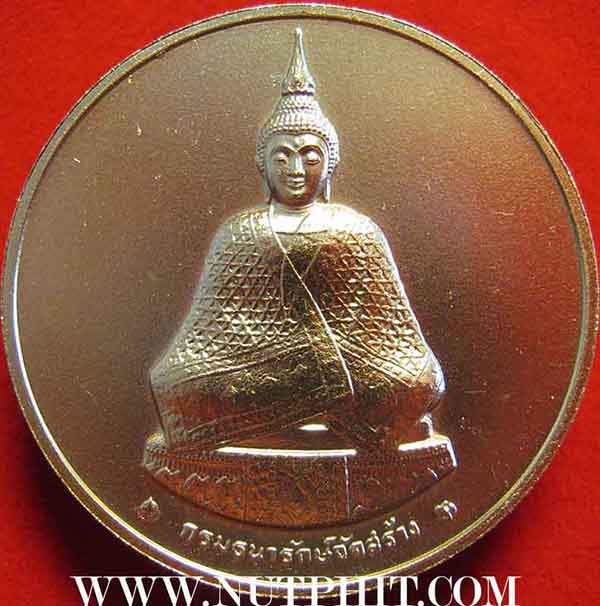 *พระแก้วมรกตทรงเครื่องทรงฤดูหนาวหลังพระปรมาภิไธยย่อ ภปร สภาพแชมป์*158