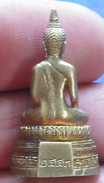 หลวงพ่อขาว วัดเกรียงไกรใต้ นครสวรรค์ 