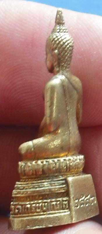 หลวงพ่อขาว วัดเกรียงไกรใต้ นครสวรรค์ 