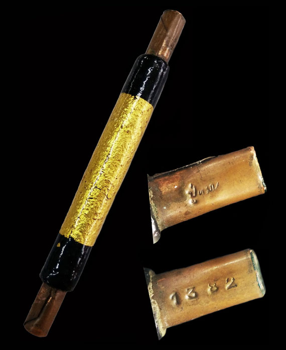 ตะกรุด นารายณ์4กร หลวงปู่หมุน ฐิตะสีโล ตะกรุดโทนจตุธาตุวัฏฐาน รุ่นเสาร์ห้าบูชาครู ปี43