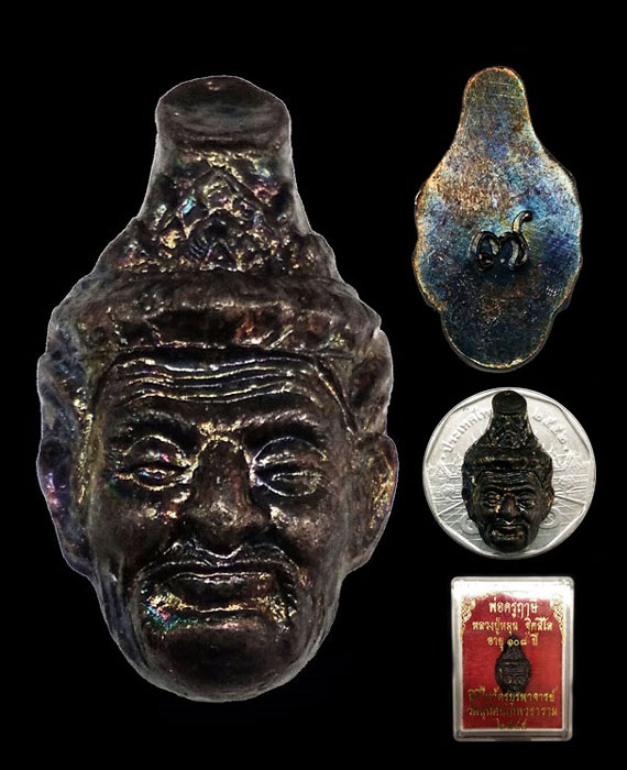 เศียรพ่อครูฤาษี หลวงปู่หมุน ฐิตสีโล รุ่นไหว้ครูบูรพาจารย์ ปี45 สภาพสวยมากๆ ผิวรุ้ง จมูกโด่ง