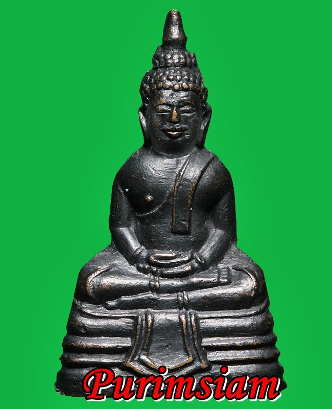 พระกริ่งหลวงพ่อโสธร พิมพ์หน้ากลาง ปี 2500