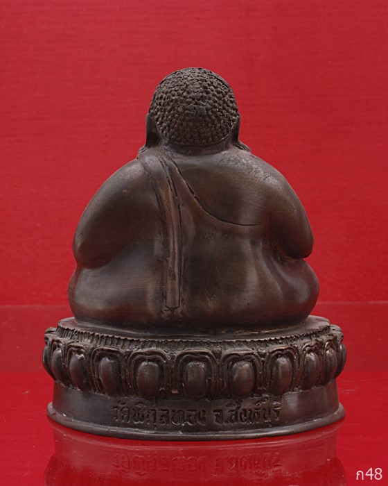 พระบูชาสังกัจจายณ์ หลวงพ่อแพ วัดพิกุลทอง จ.สิงห์บุรี องค์ที่ 1