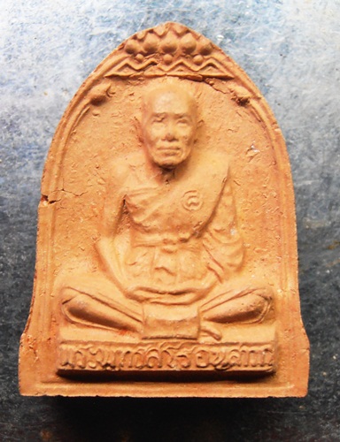 พระเนื้อดินหลวงพ่อชื้น วัดญาณเสน สวยๆครับ