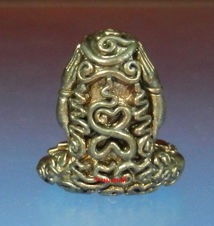 พระปิดตามหาอุตตโม ไตรมาส 53 หลวงพ่่อสาคร เนื้อนวะ พิมพ์ใหญ่ !!!พิเศษมีเข็ม 1เล่ม เลขมงคล 690 