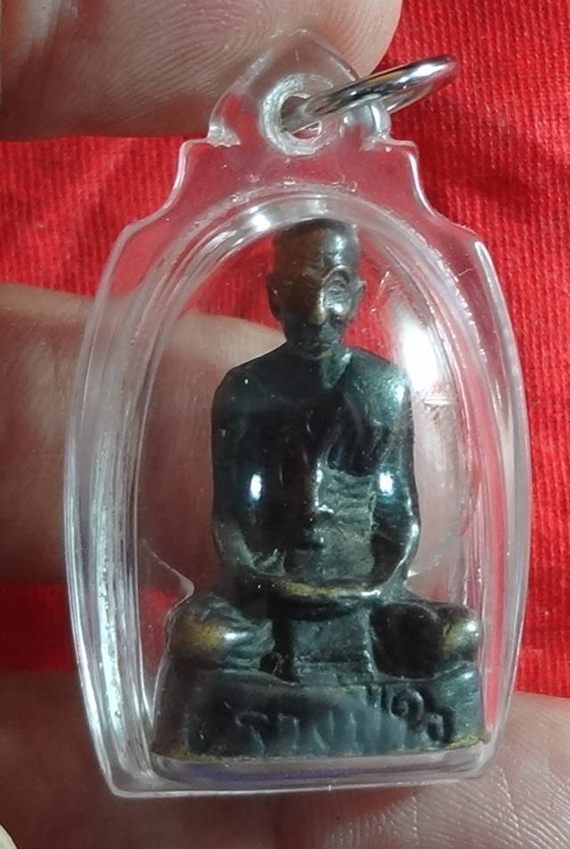  รูปหล่อหลวงปู่ใจ วัดวังยายหุ่น