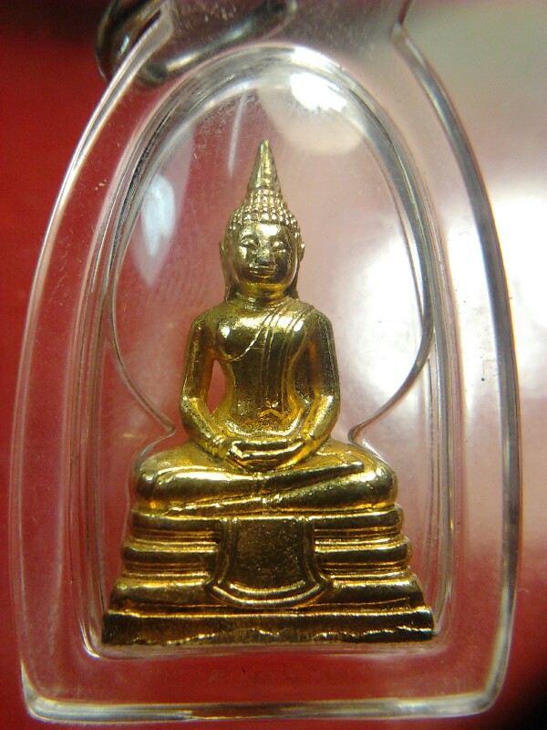 พระกริ่งชุบทอง หลวงพ่อโสธร ปี30