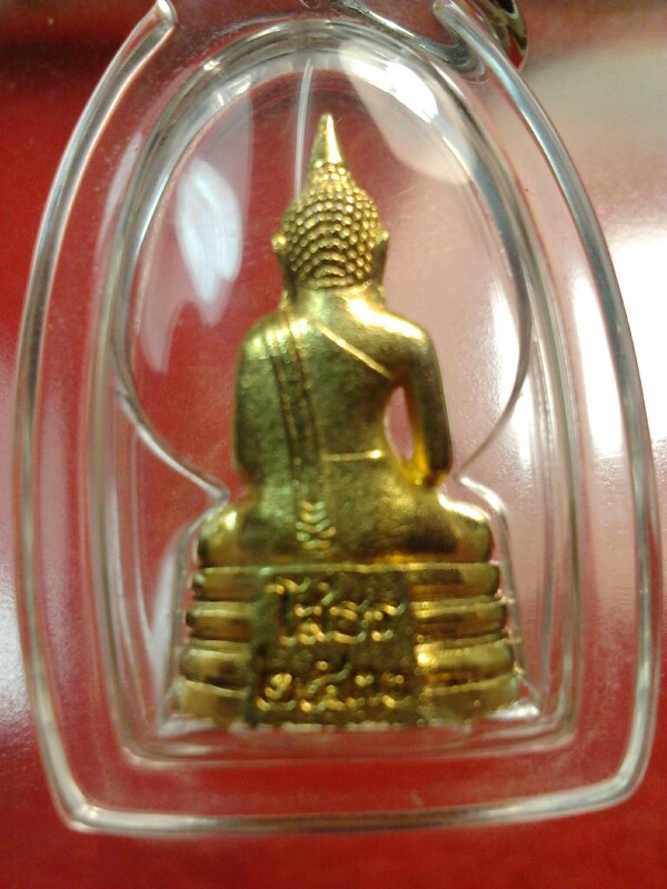 พระกริ่งชุบทอง หลวงพ่อโสธร ปี30