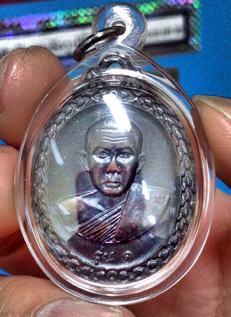 เหรียญรุ่นแรก หลวงพ่อทองพูล บล๊อกนิยม