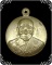 เหรียญหลวงพ่อเปิ่น วัดบางพระ 