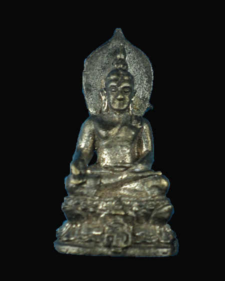 พระไพรีพินาศ ญสส. ครบ 7 รอบ