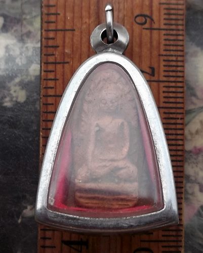 วัดใจเริ่ม 10 บาท กับ เนื้อดิน พระรอดวัดมหาวัน …AR784