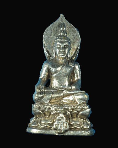 พระไพรีพินาศ ญสส. ครบ 7 รอบ