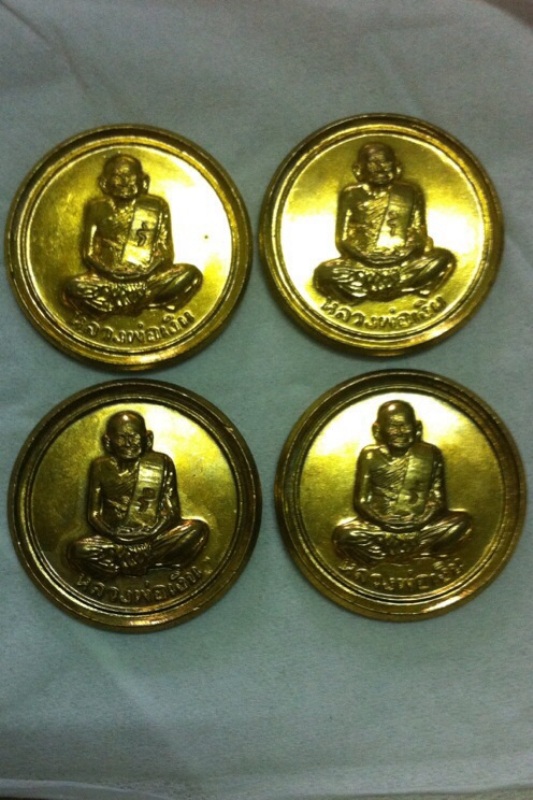 ( 4 เหรียญ ) เหรียญขวัญถุง หลวงพ่อเงิน วัดบางคลาน รุ่นเพิรธ์ ตอกโค๊ต ปี 2537 สภาพสวยครับ