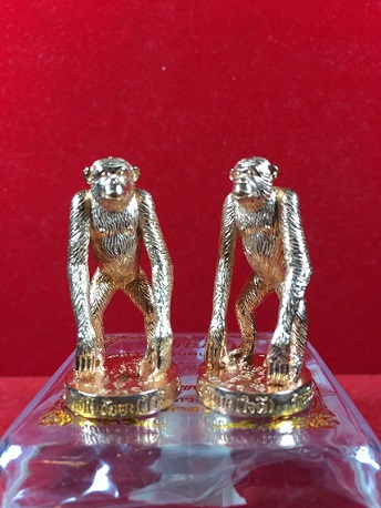 ลิงไชโยชัย เนื้อทองแดง 2 องค์ หลวงพ่อสุพจน์ วัดศรีทรงธรรม นครสวรรค์